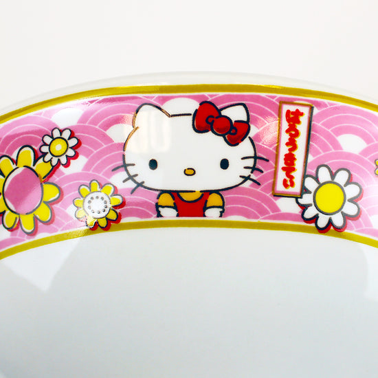 Hello Kitty Large Ramen Bowl with Chopsticks