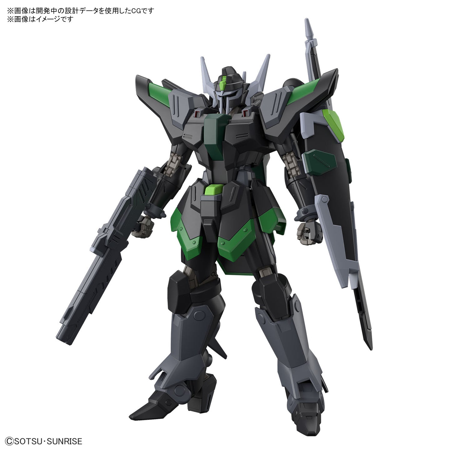 HG 1/144 Black Knight Squad Rud-ro. A | Griffin Arbalest Custom Gunpla Kit