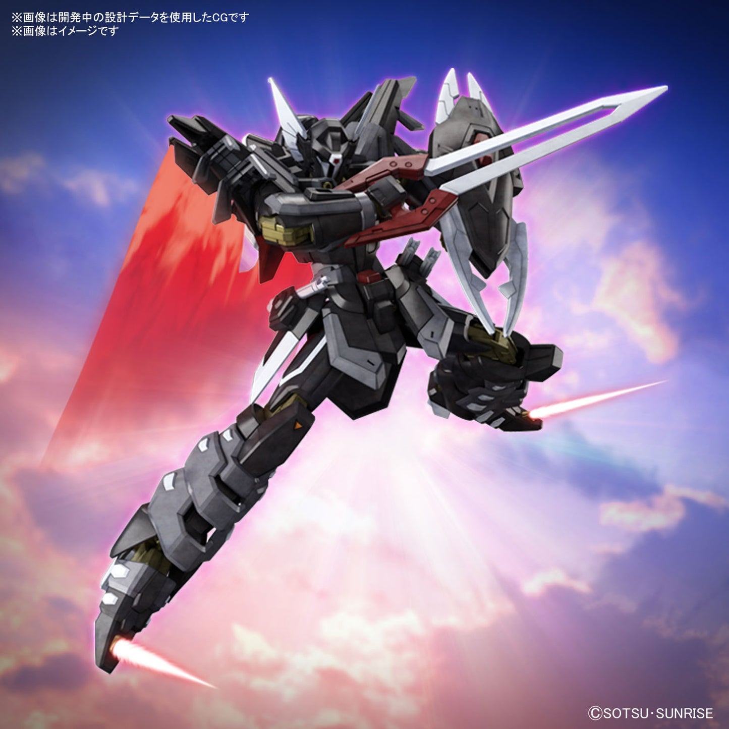 HG 1/144 Black Knight Squad Shi-ve. A