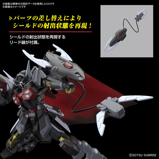 HG 1/144 Black Knight Squad Shi-ve. A