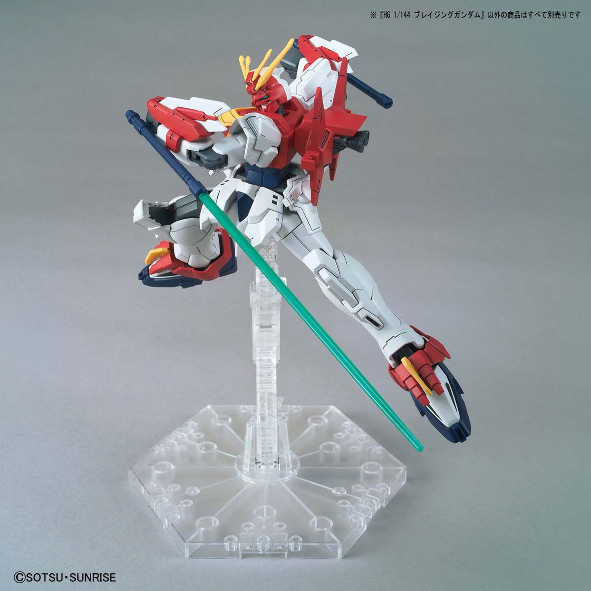 HG 1/144 Blazing Gundam Gunpla Kit