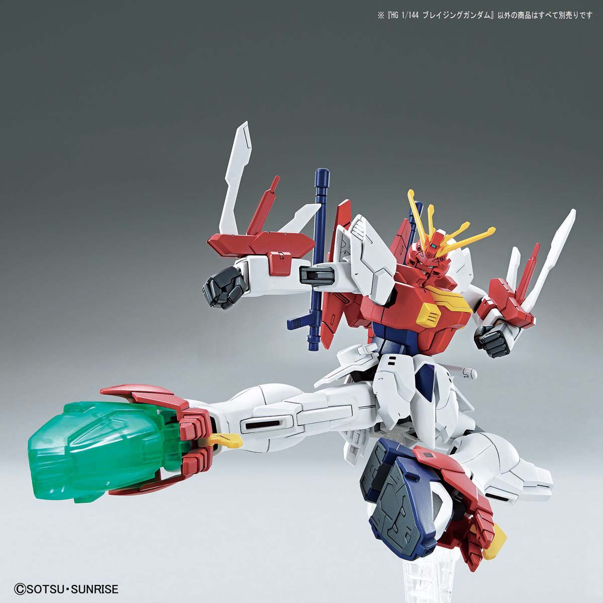 HG 1/144 Blazing Gundam Gunpla Kit