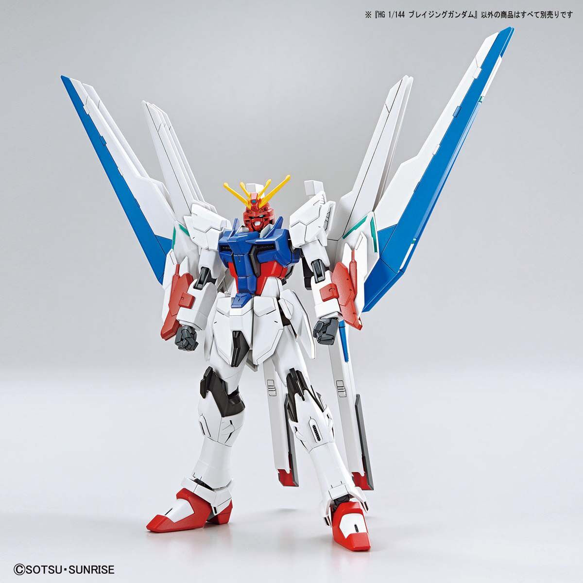 HG 1/144 Blazing Gundam Gunpla Kit