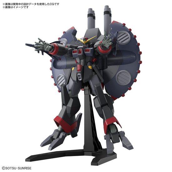 HG 1/144 Destroy Gundam Gunpla Kit