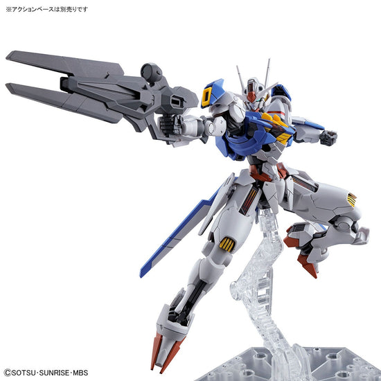 HG 1/144 Gundam Aerial Gunpla Kit