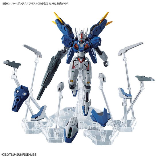 HG 1/144 Gundam Aerial Rebuild Gunpla Kit