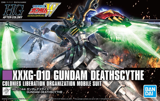 HG 1/144 Gundam Deathscythe Gunpla Kit