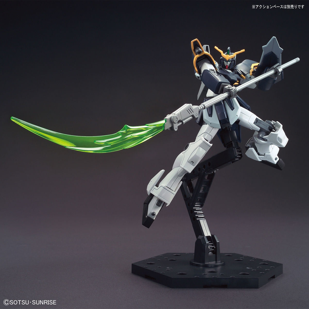 HG 1/144 Gundam Deathscythe Gunpla Kit