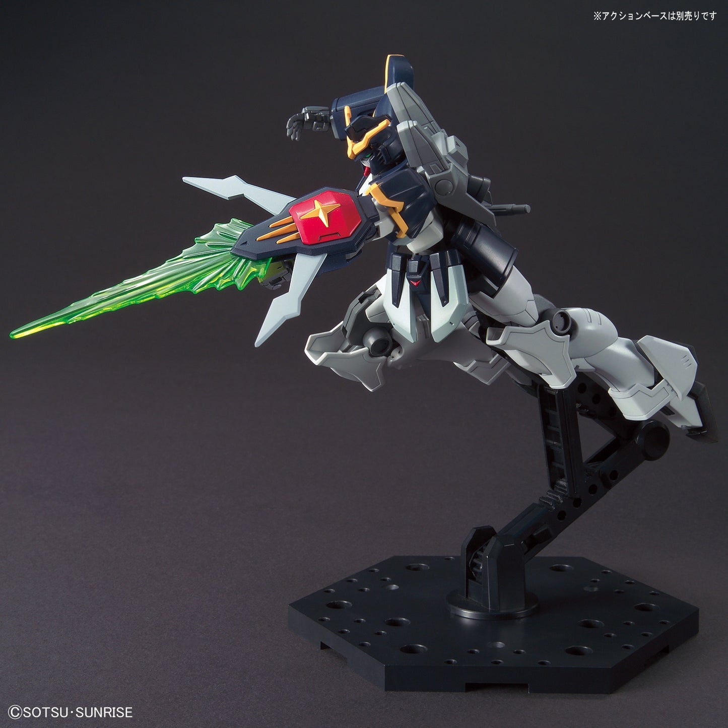 HG 1/144 Gundam Deathscythe Gunpla Kit