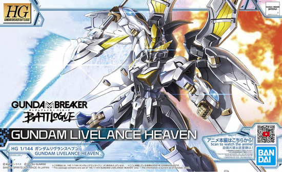 HG 1/144 Gundam Livelance Heaven Gunpla Kit