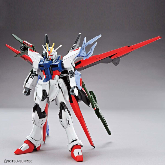 HG 1/144 Gundam Perfect Strike Freedom Gunpla Kit