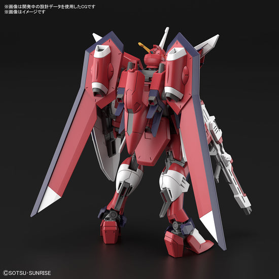 HG 1/144 Immortal Justice Gundam Gunpla Kit