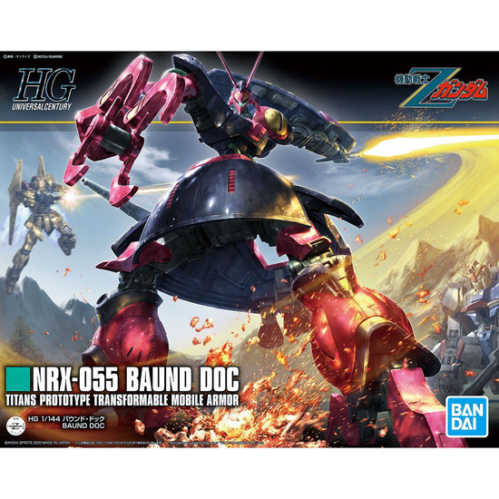 HG 1/144 NRX-055 Baund Doc Gunpla Kit