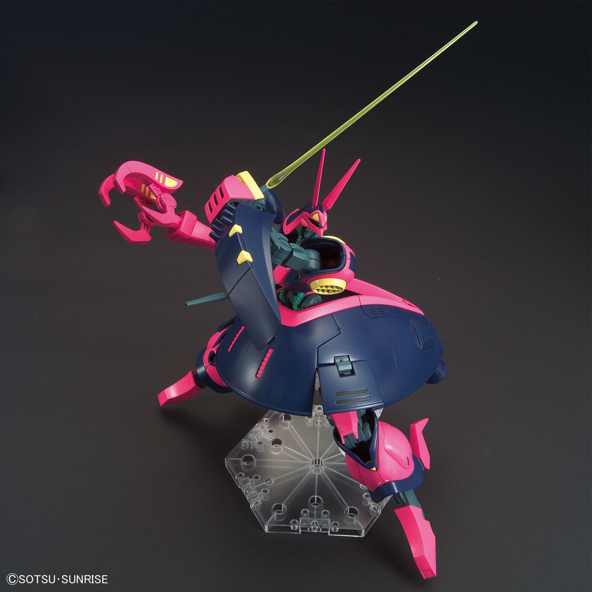 HG 1/144 NRX-055 Baund Doc Gunpla Kit