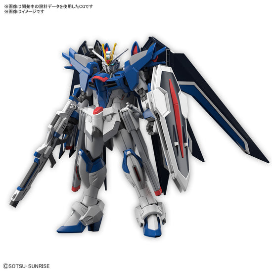 HG 1/144 Rising Freedom Gundam Gunpla Kit