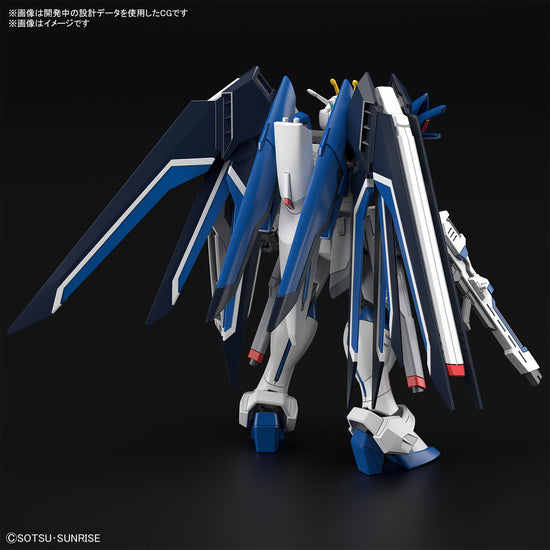 HG 1/144 Rising Freedom Gundam Gunpla Kit