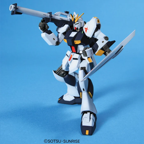 HG 1/144 RX-93 Nu Gundam Gunpla Kit