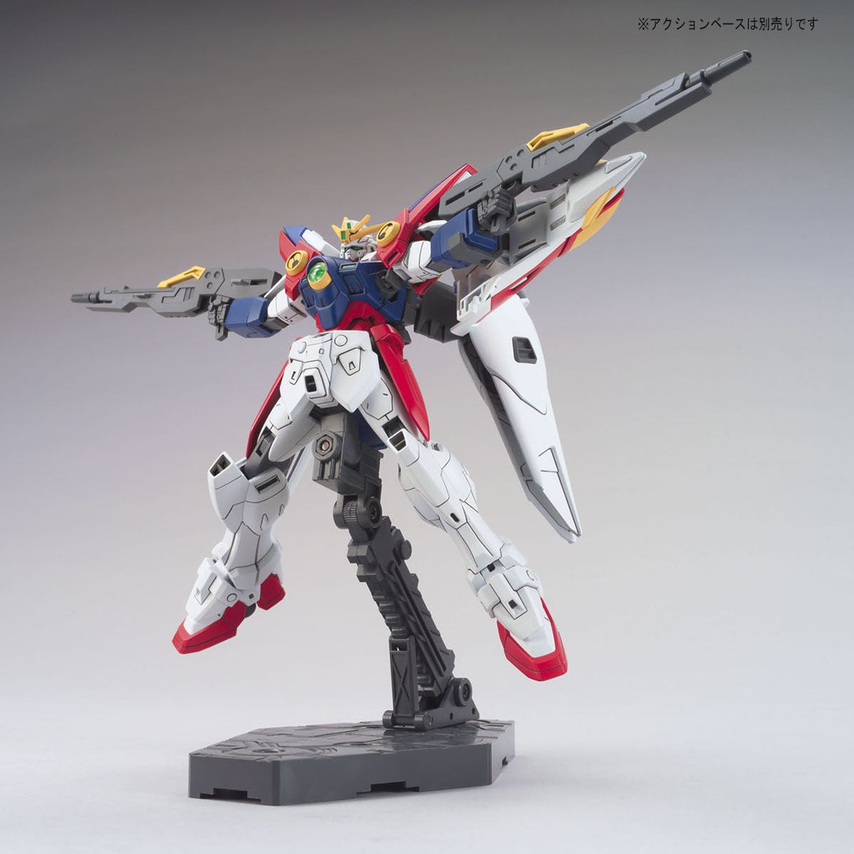 HG 1/144  Wing Gundam Zero Gunpla Kit