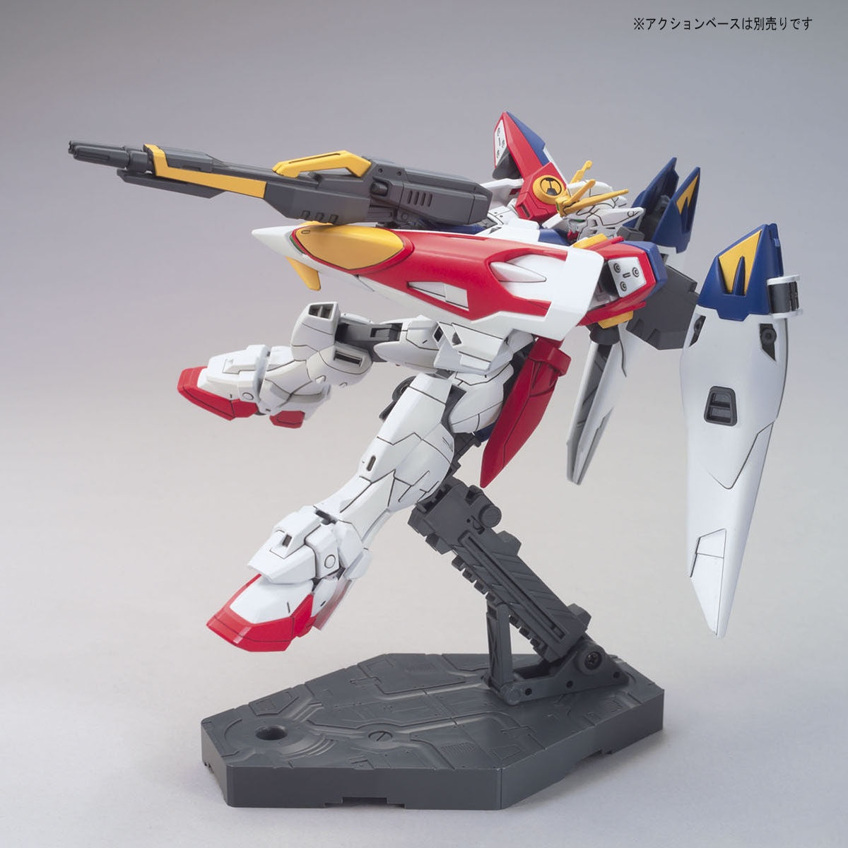 HG 1/144  Wing Gundam Zero Gunpla Kit