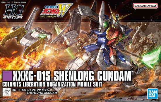 HGac Shenlong Gundam Gunpla Kit