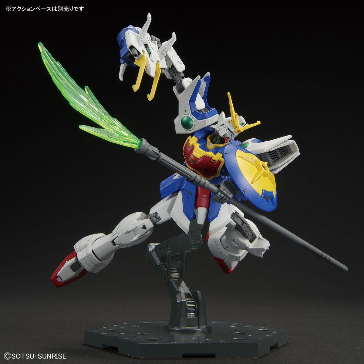 HGac Shenlong Gundam Gunpla Kit