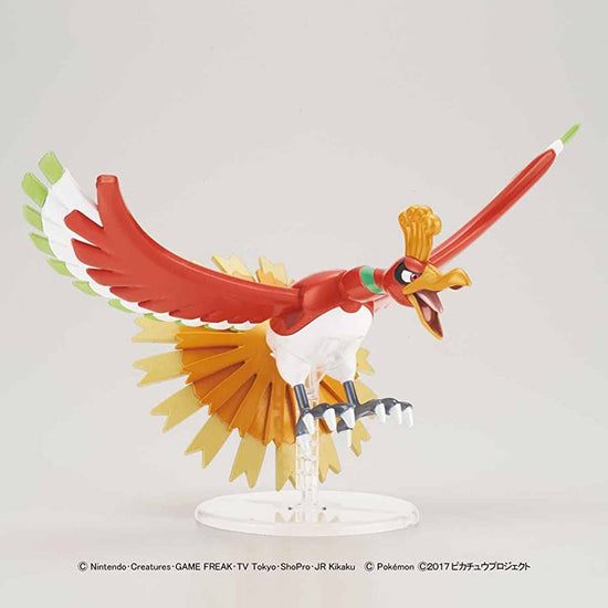 Ho-Oh (Pokemon Gold and Silver) English Edition Model Kit