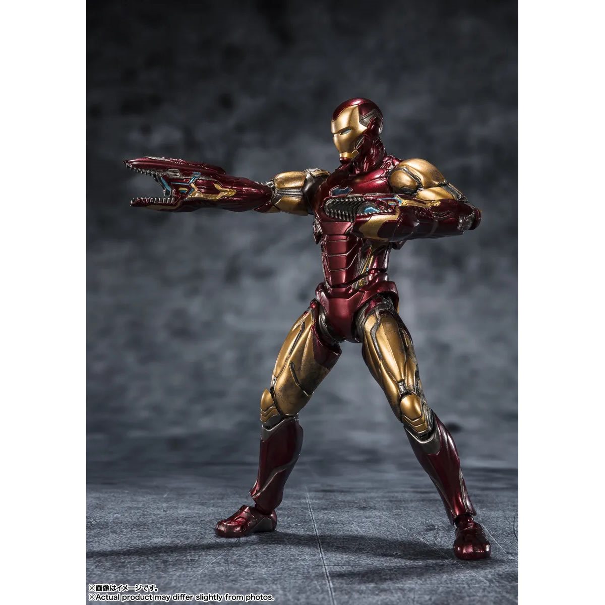 Iron Man Mark 85 The Infinity Saga SH Figuarts Figure
