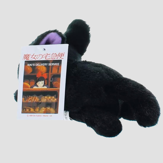 Jiji the Cat (Kiki's Delivery Service) Studio Ghibli 6.5" Plush