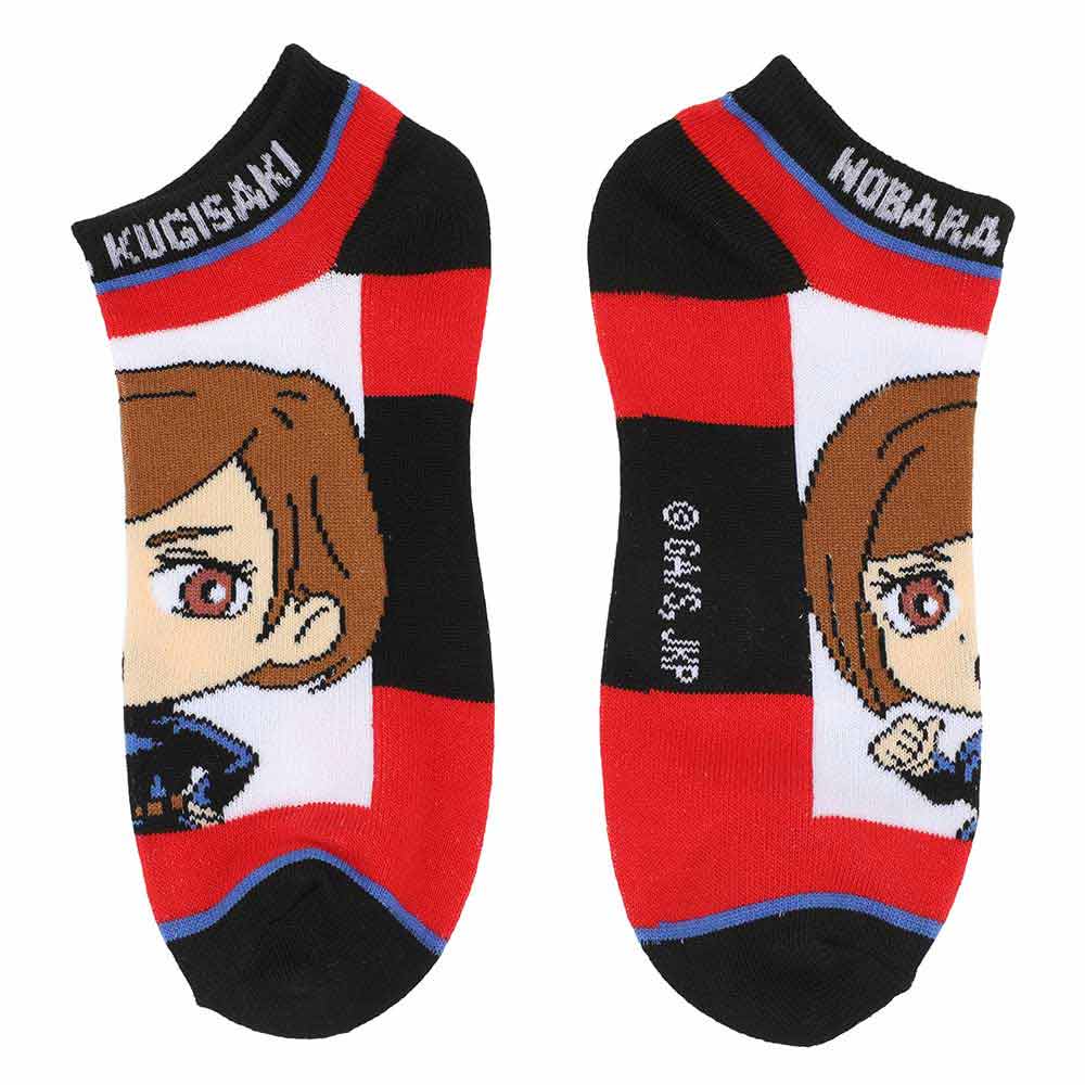 Jujutsu Kaisen Chibi Character Ankle Socks 5-Pack