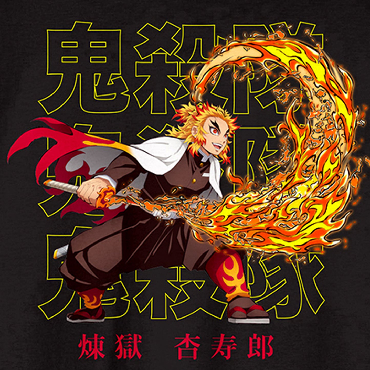 Rengoku Demon Slayer Kyojuro Fire Graphic Anime TShirt