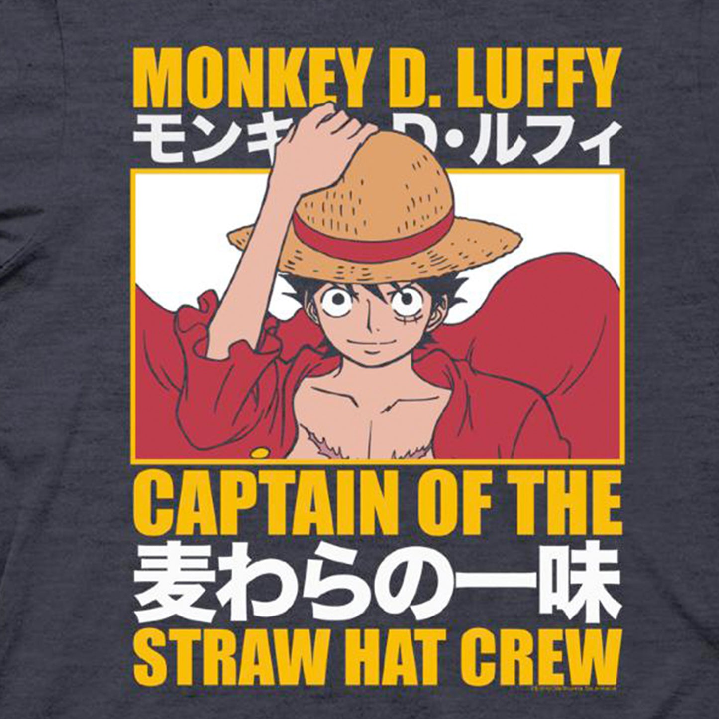 Luffy (One Piece) Captain of the Straw Hat Pirates Unisex Shirt