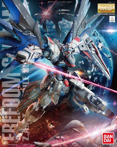 MG 1/100 Freedom Gundam v2.0 Gunpla Kit