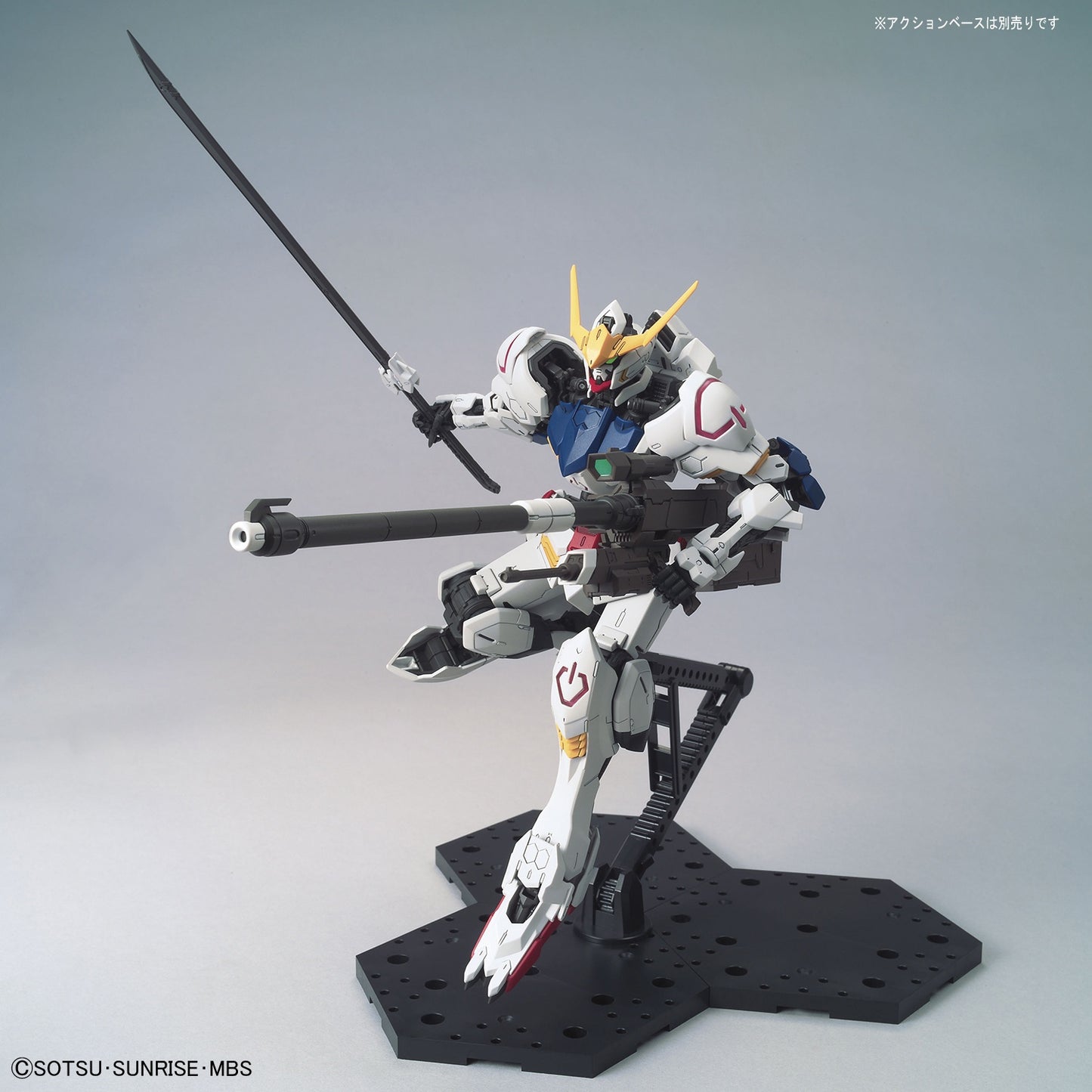 MG 1/100 Gundam Barbatos Gunpla Kit