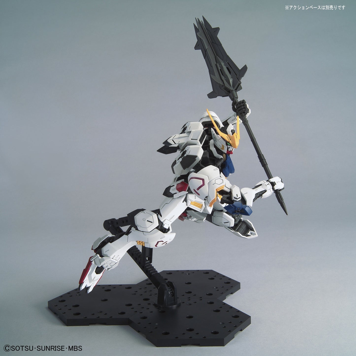 MG 1/100 Gundam Barbatos Gunpla Kit