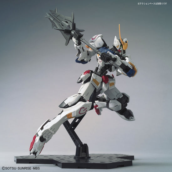 MG 1/100 Gundam Barbatos Gunpla Kit