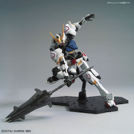 MG 1/100 Gundam Barbatos Gunpla Kit