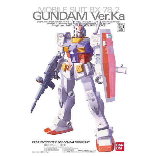 MG 1/100 RX-78-2 Gundam Ver. Ka Gunpla Kit