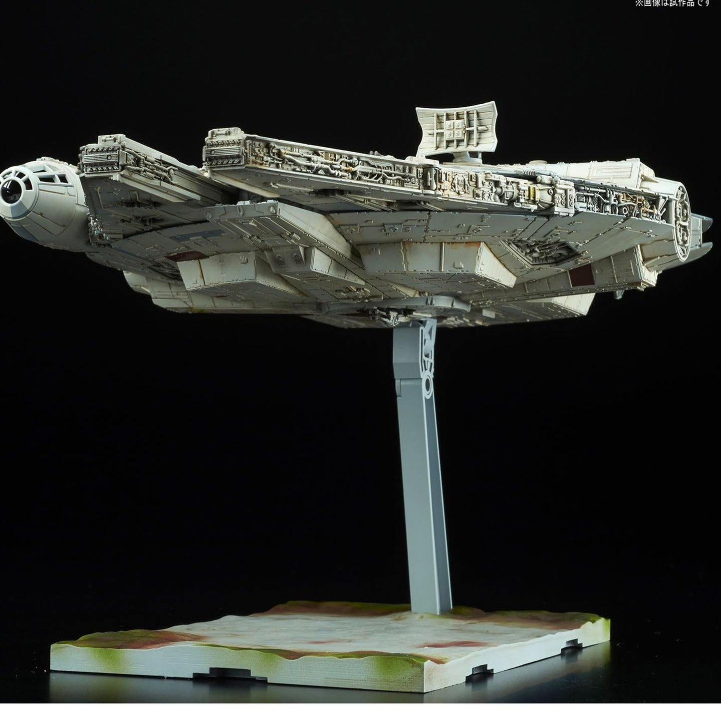 Load image into Gallery viewer, Millenium Falcon (Star Wars: The Last Jedi ) 1:144 Scale Model Kit
