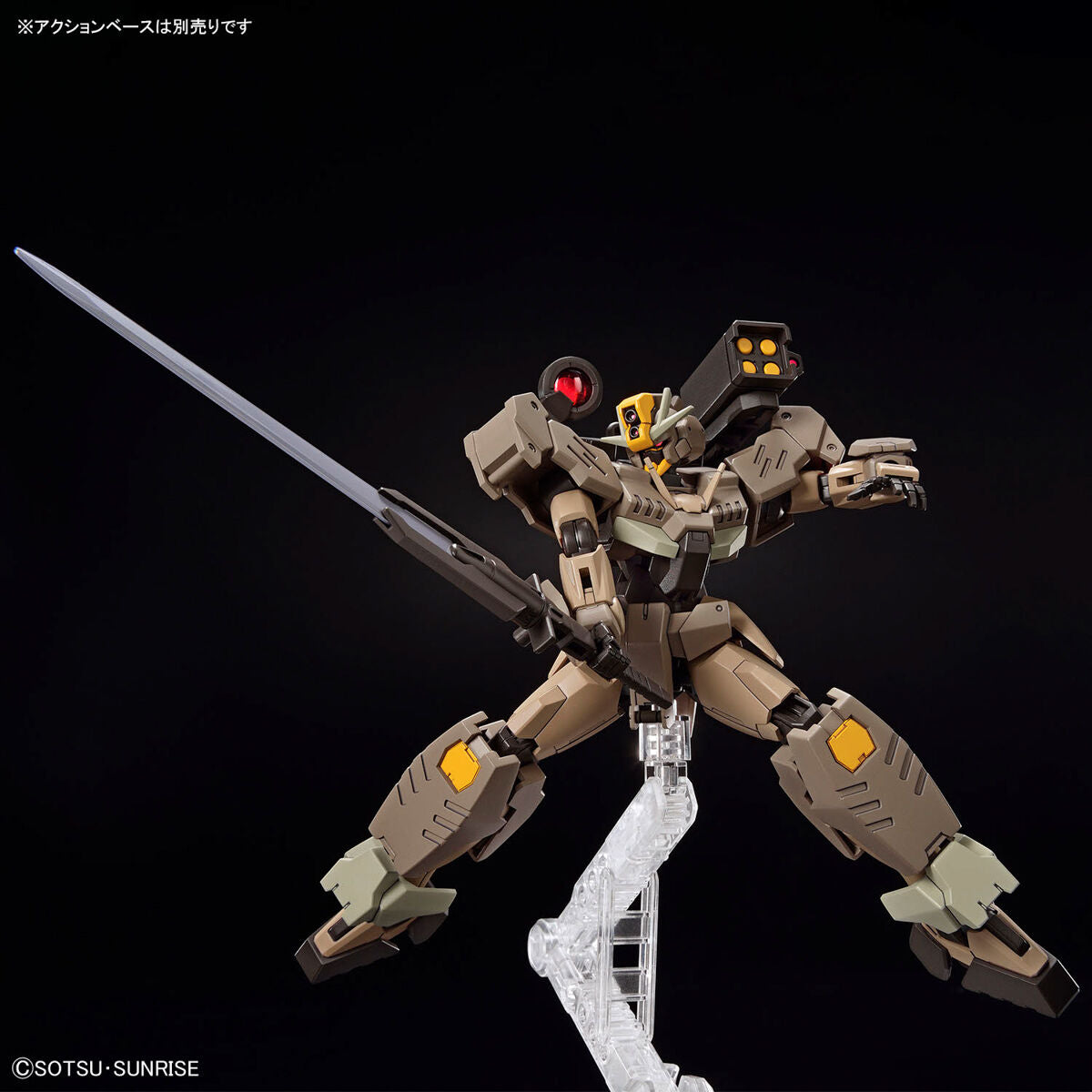 Bandai Gundam OO Command Qan[T] Desert Type 1/144 Model Kit