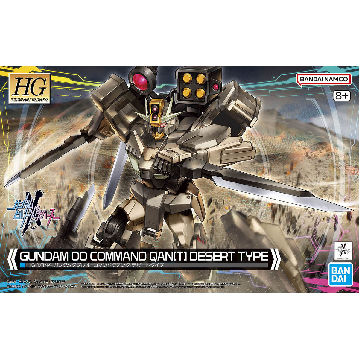 Bandai Gundam OO Command Qan[T] Desert Type 1/144 Model Kit