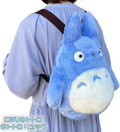 My Neighbor Totoro Plush Character Backpack