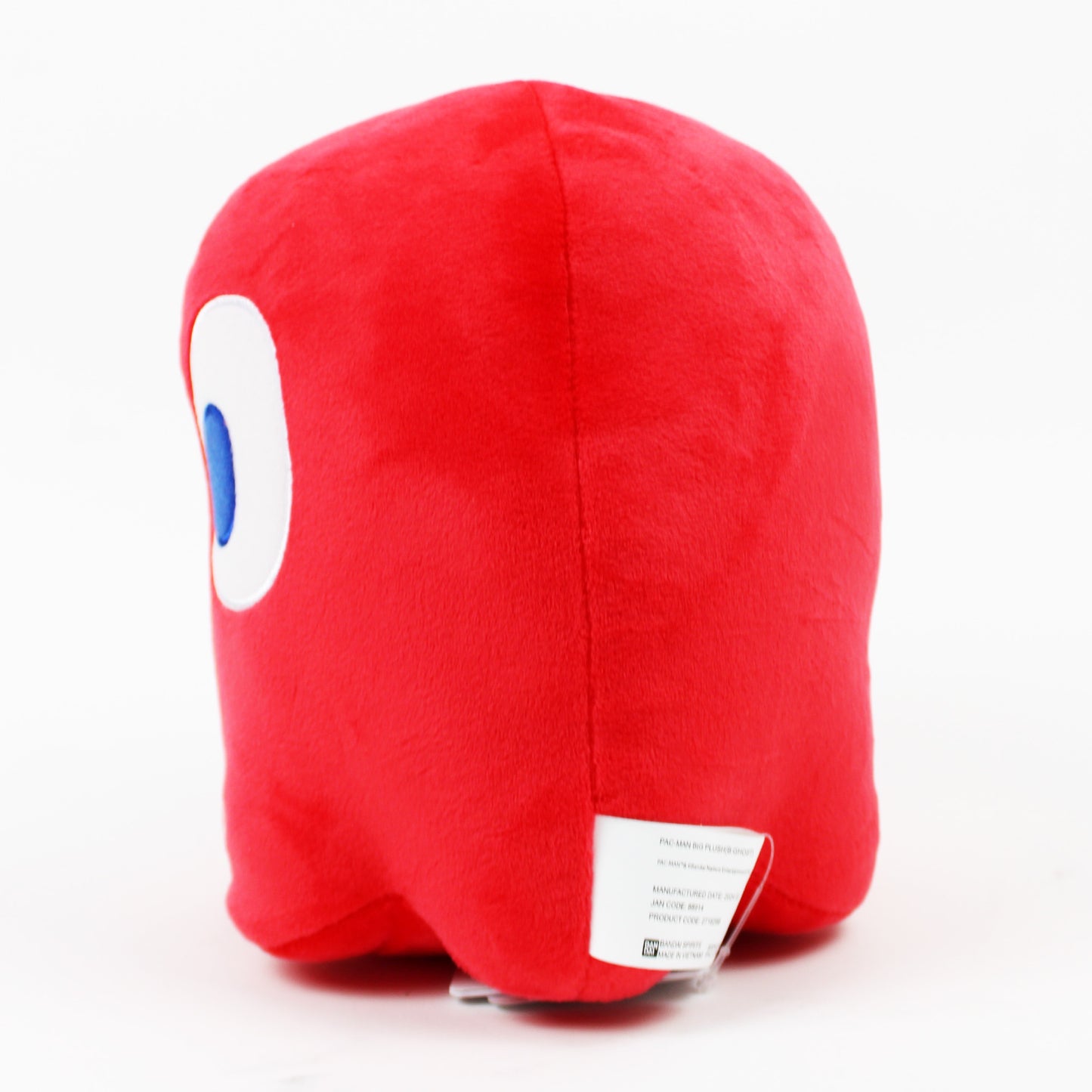 Pac-Man Red Ghost "Blinky" 7" Plush