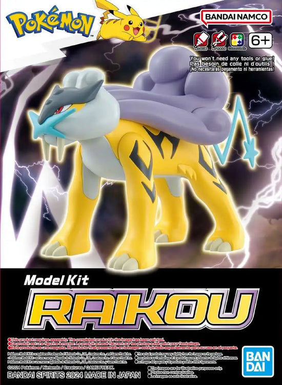 Raikou Legendary Pokemon Model Kit by Bandai Namco