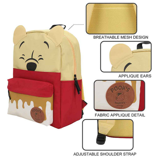 Winnie The Pooh Hunny Pot Lunch Bag