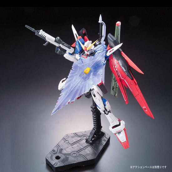 RG 1/144 Destiny Gundam Gunpla Kit