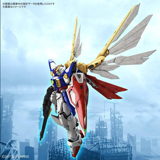 RG Wind Gundam Gunpla Kit