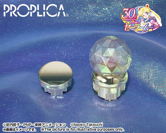 Sailor Moon 30th Anniversary 1:1 Moon Stick Proplica