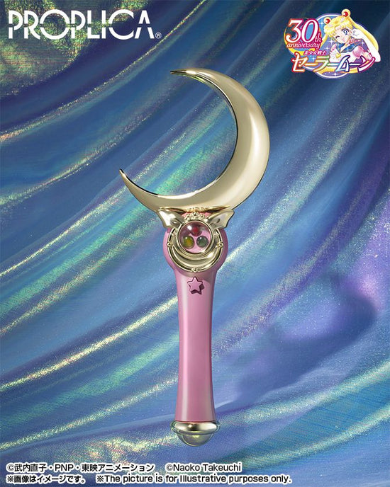 Sailor Moon 30th Anniversary 1:1 Moon Stick Proplica