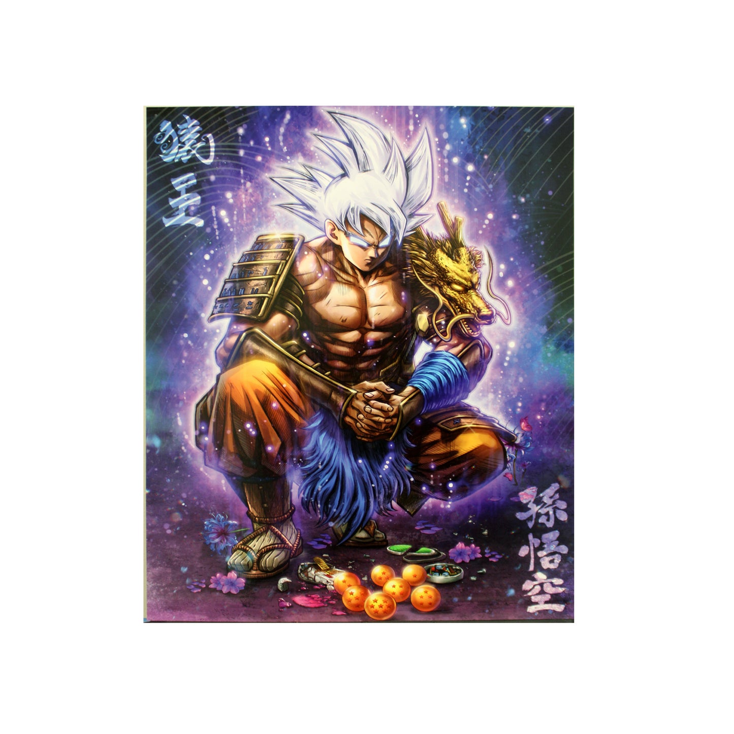 ultra instinct goku "Saiyan Shogun" Dragon Ball Art Print by Dominic Glover