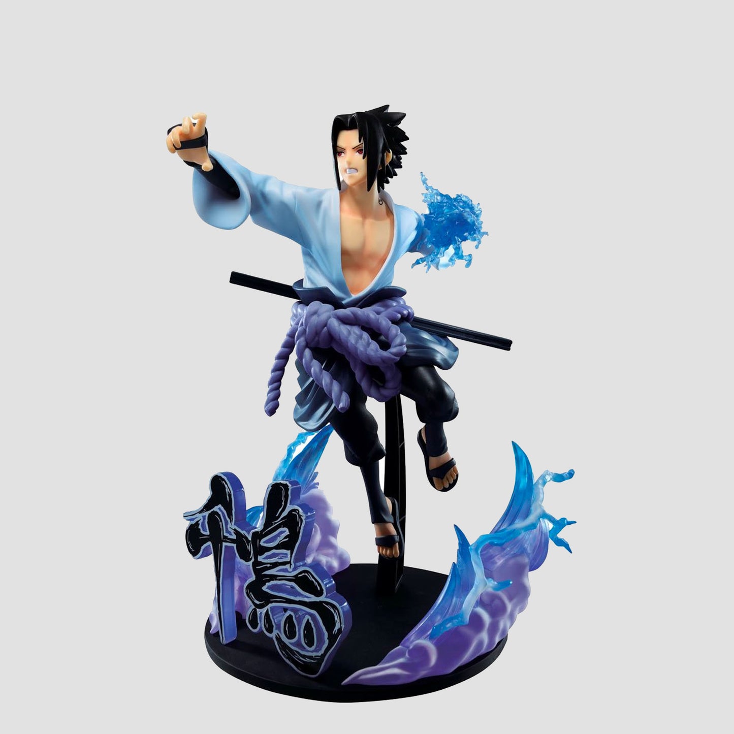 Boruto: Naruto Next Generations Vibration Stars - Sasuke Uchiha